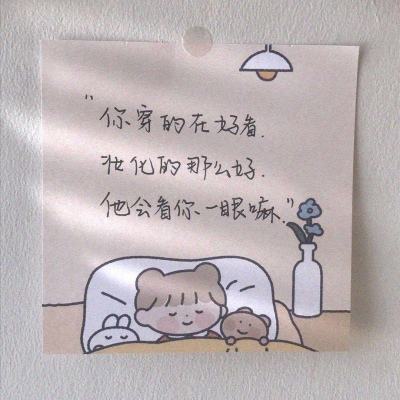 前程无忧发布2026年春招趋势：毕业求稳加剧，“慢就业”升温